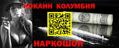 каннабис Бузулук