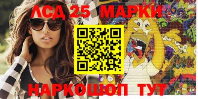 MDMA Бугуруслан