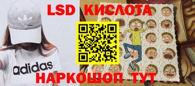 каннабис Бузулук