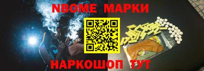 MDMA Бугуруслан