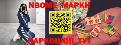 СК Будённовск