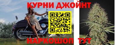 MDMA Бугуруслан