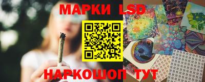 каннабис Бузулук