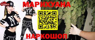 СК Будённовск