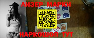 СК Будённовск