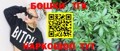 MDMA Бугуруслан