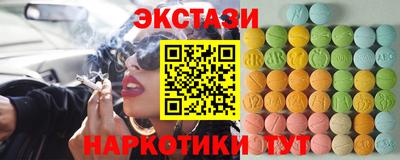 СК Будённовск
