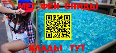 MDMA Бугуруслан