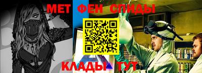 СК Будённовск