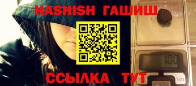 СК Будённовск