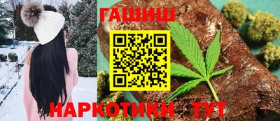 СК Будённовск