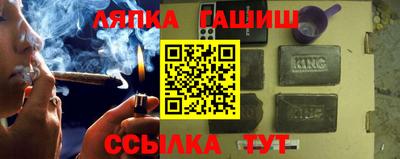 СК Будённовск