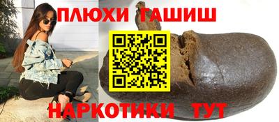 СК Будённовск