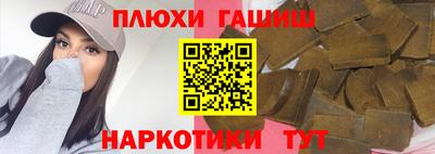 СК Будённовск
