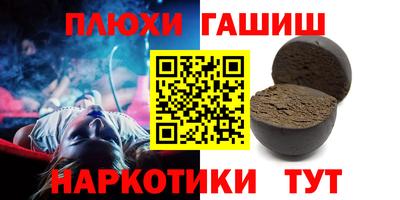 СК Будённовск