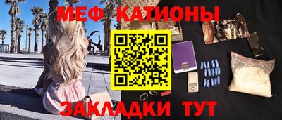 СК Будённовск
